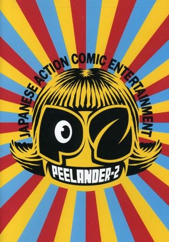 その他 Peelander Is Fun [DVD] Amazon.co.jp: Peelander Is Fun [DVD] : DVD